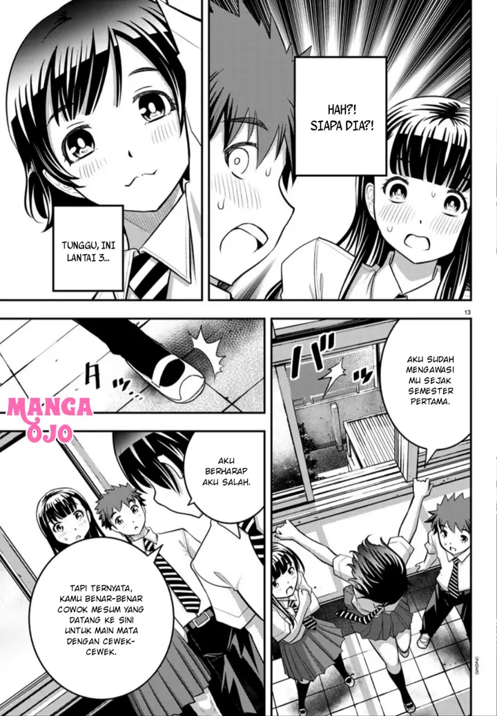 image-komik-yankee-jk-kuzuhana-chan-chapter-25-14/22