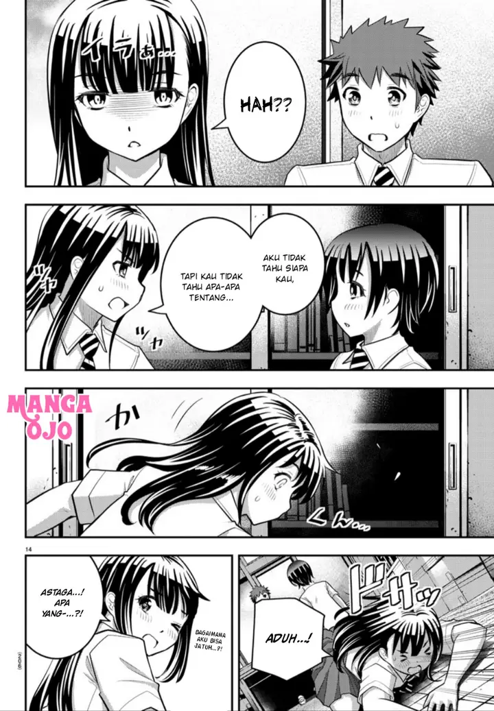 image-komik-yankee-jk-kuzuhana-chan-chapter-25-15/22