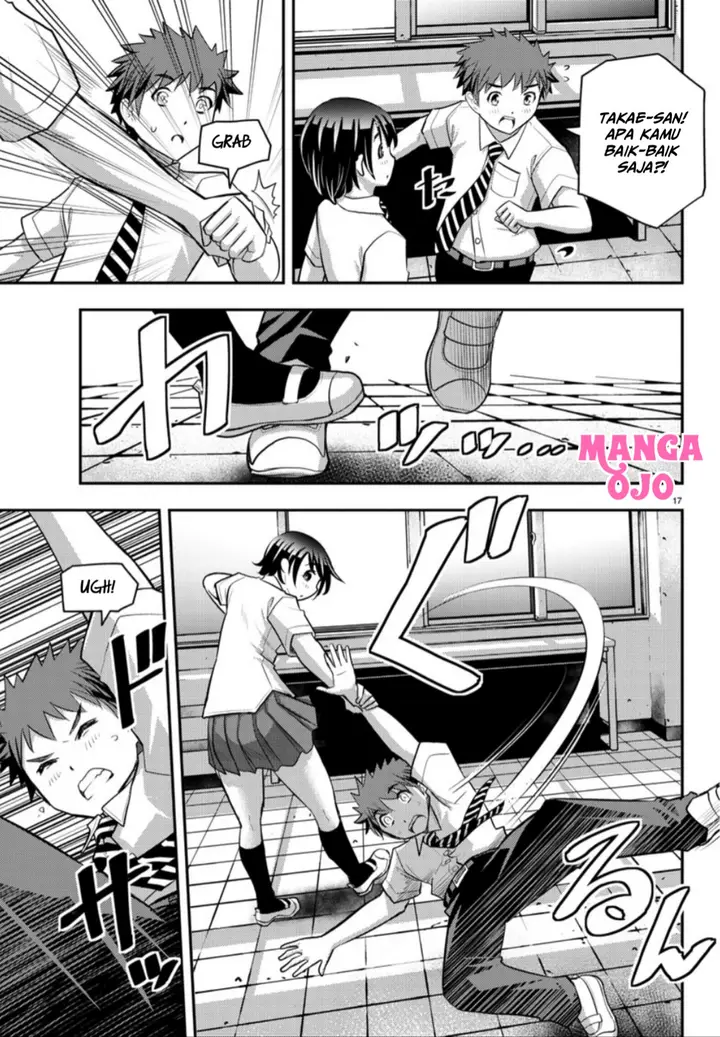 image-komik-yankee-jk-kuzuhana-chan-chapter-25-18/22