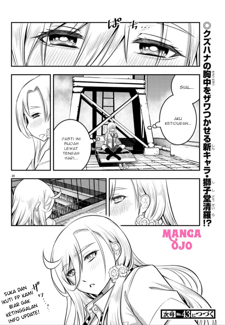 image-komik-yankee-jk-kuzuhana-chan-chapter-25-20/22