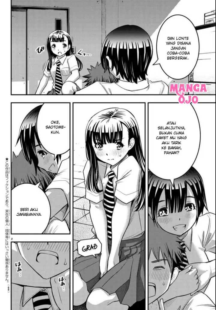 image-komik-yankee-jk-kuzuhana-chan-chapter-26-2/20