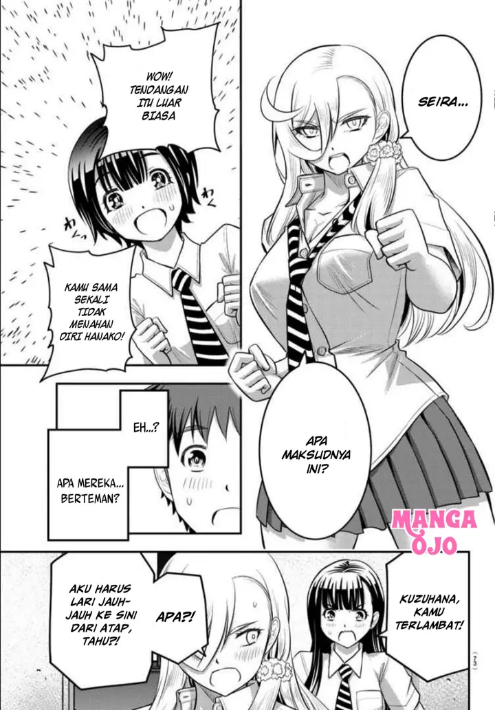 image-komik-yankee-jk-kuzuhana-chan-chapter-26-5/20