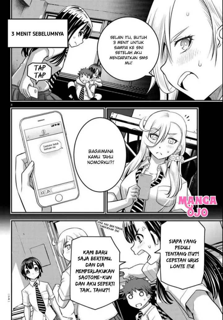 image-komik-yankee-jk-kuzuhana-chan-chapter-26-6/20