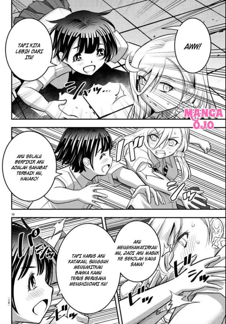 image-komik-yankee-jk-kuzuhana-chan-chapter-26-8/20