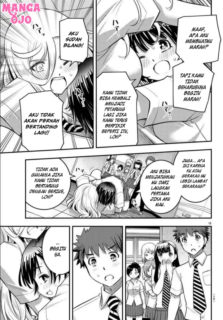 image-komik-yankee-jk-kuzuhana-chan-chapter-26-11/20