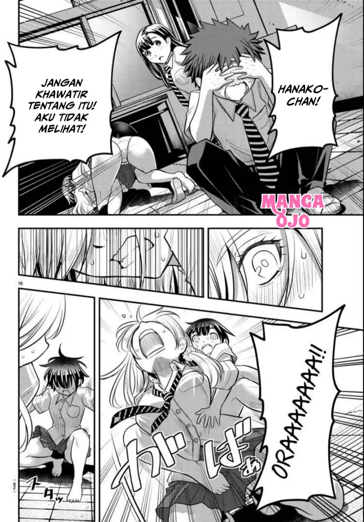 image-komik-yankee-jk-kuzuhana-chan-chapter-26-14/20