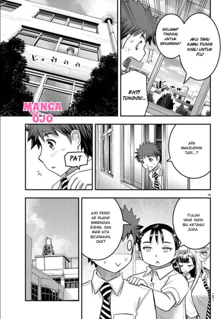 image-komik-yankee-jk-kuzuhana-chan-chapter-26-17/20