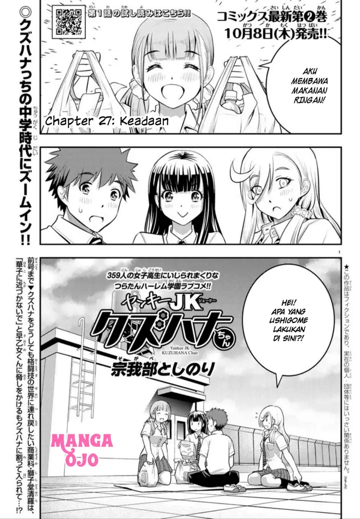 image-komik-yankee-jk-kuzuhana-chan-chapter-27-1/22