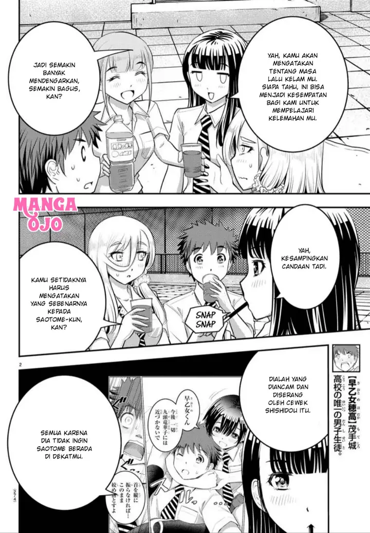 image-komik-yankee-jk-kuzuhana-chan-chapter-27-2/22