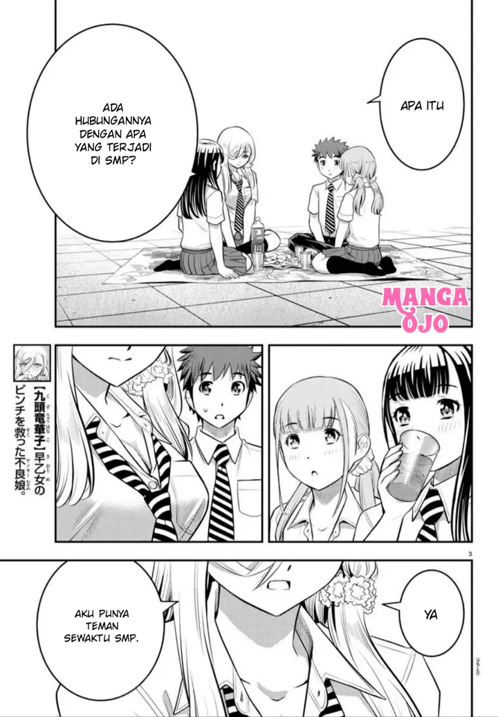 image-komik-yankee-jk-kuzuhana-chan-chapter-27-3/22