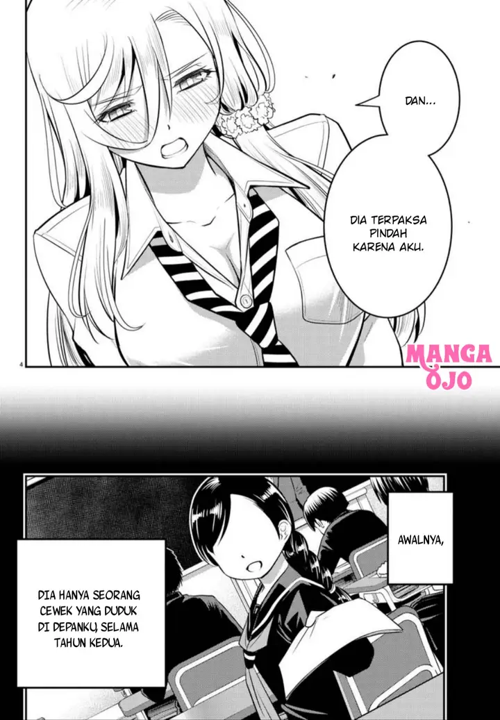 image-komik-yankee-jk-kuzuhana-chan-chapter-27-4/22