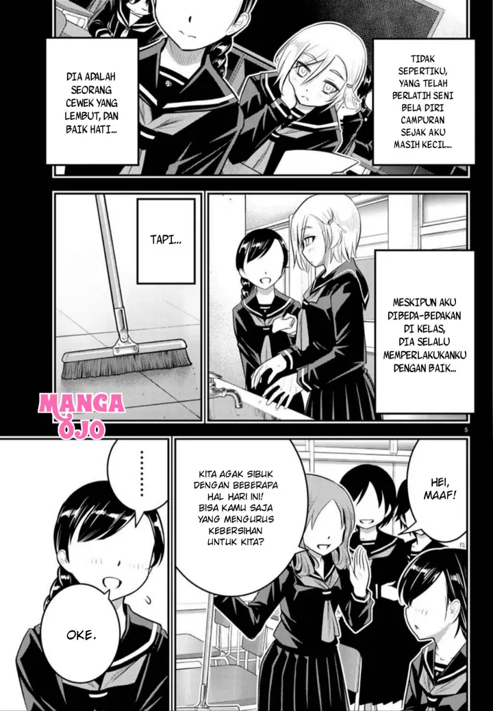 image-komik-yankee-jk-kuzuhana-chan-chapter-27-5/22