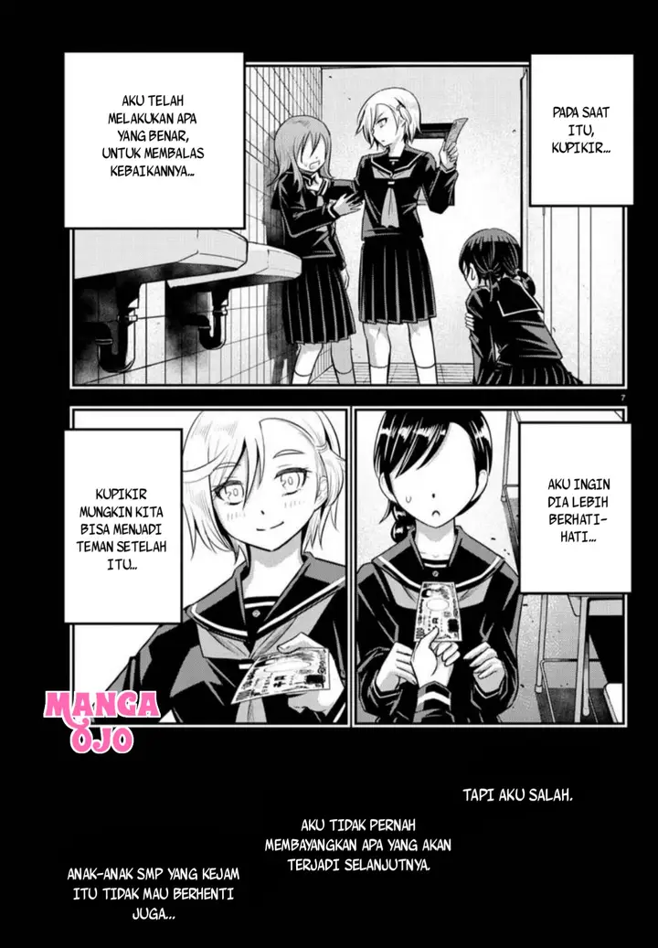 image-komik-yankee-jk-kuzuhana-chan-chapter-27-7/22