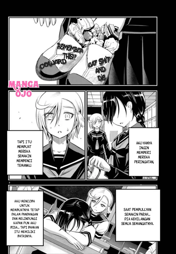 image-komik-yankee-jk-kuzuhana-chan-chapter-27-8/22