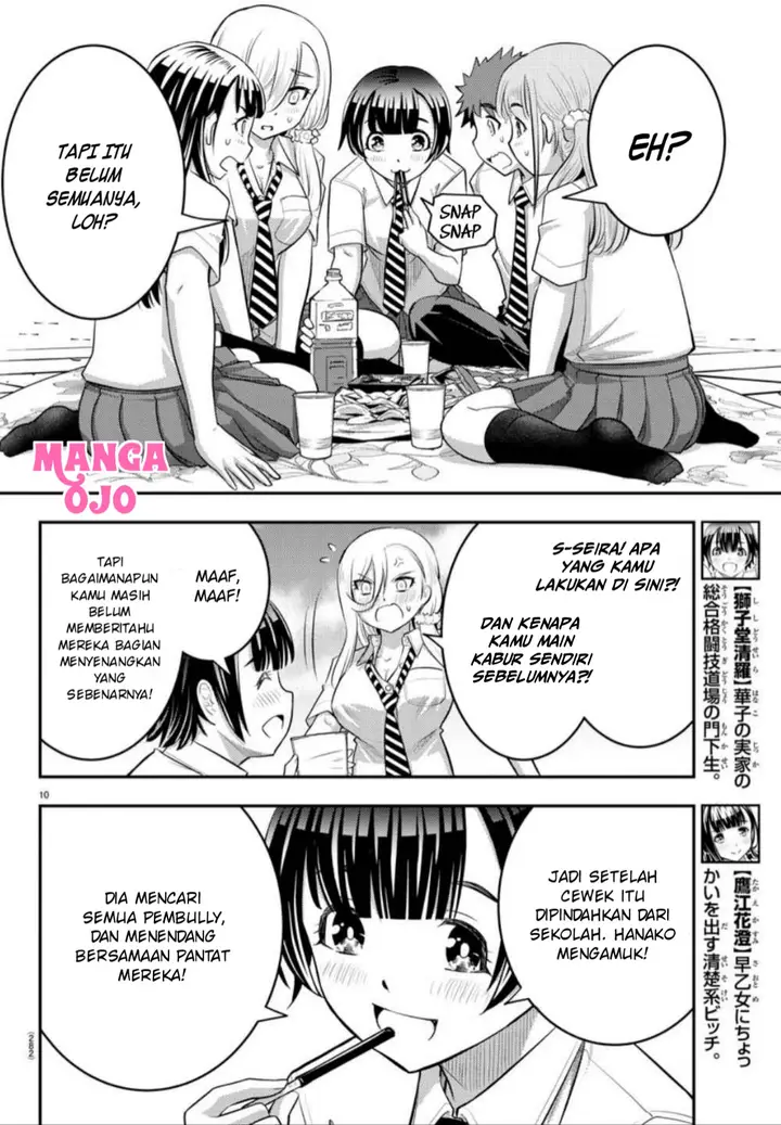 image-komik-yankee-jk-kuzuhana-chan-chapter-27-10/22