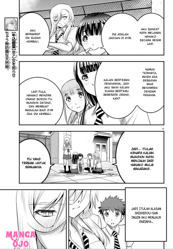 image-komik-yankee-jk-kuzuhana-chan-chapter-27-13/22