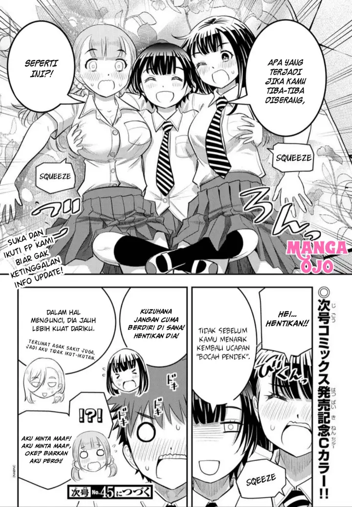 image-komik-yankee-jk-kuzuhana-chan-chapter-27-20/22