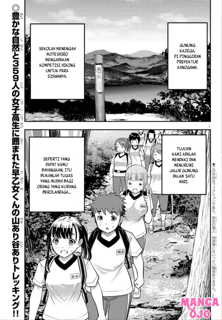 image-komik-yankee-jk-kuzuhana-chan-chapter-28-3/34