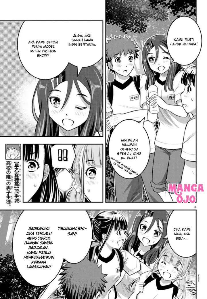 image-komik-yankee-jk-kuzuhana-chan-chapter-28-5/34
