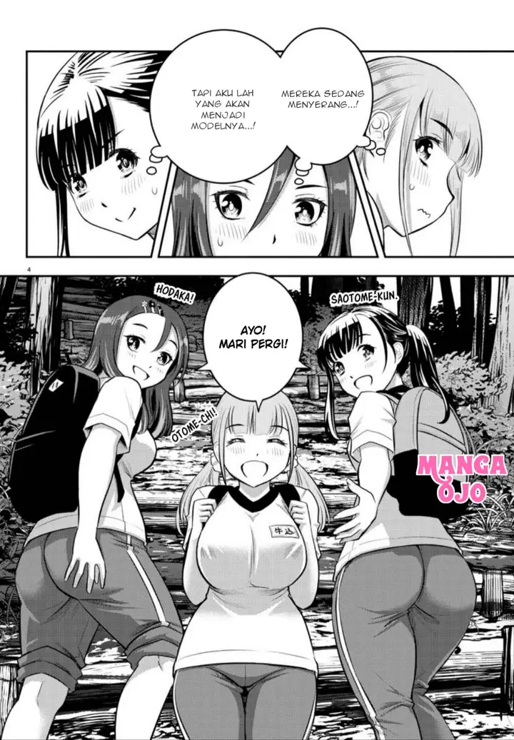 image-komik-yankee-jk-kuzuhana-chan-chapter-28-6/34