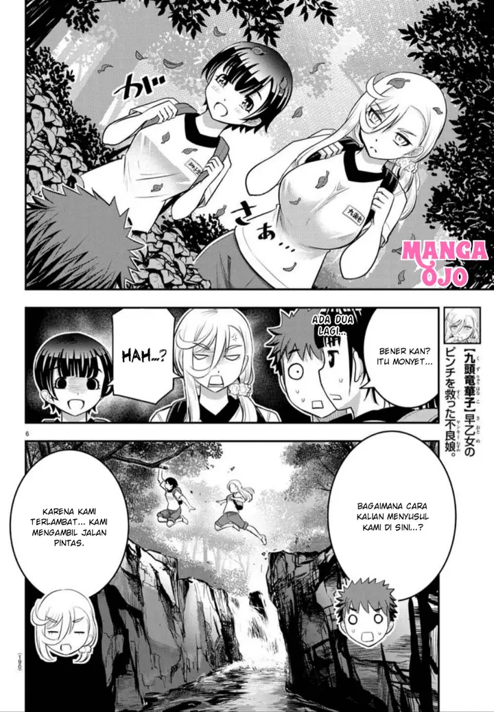 image-komik-yankee-jk-kuzuhana-chan-chapter-28-8/34