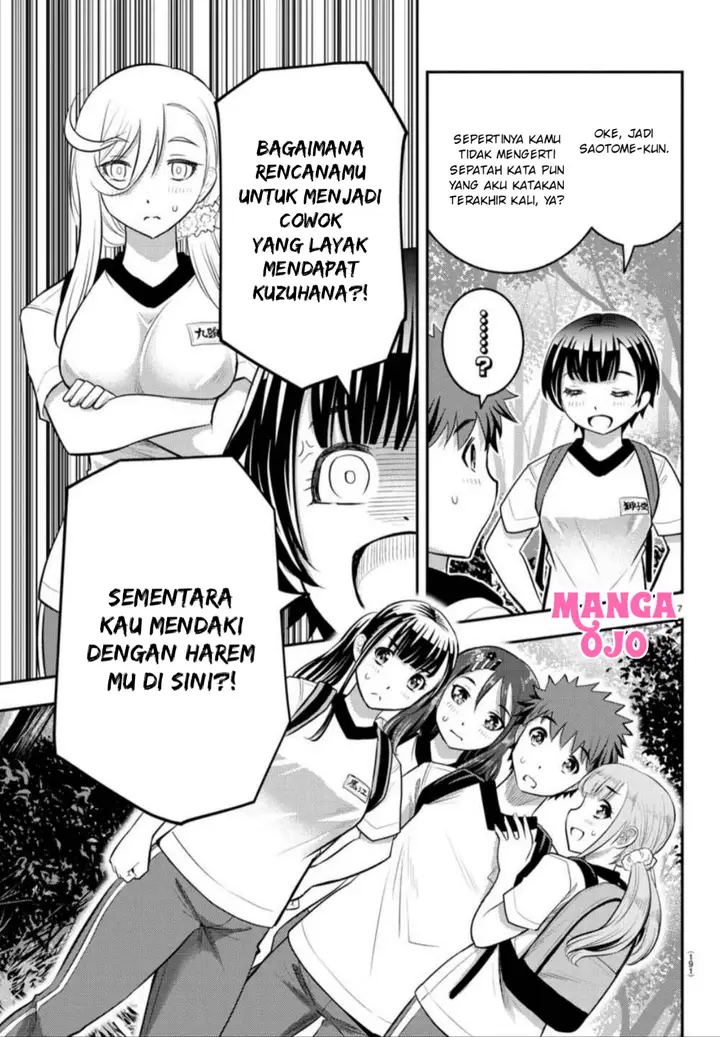 image-komik-yankee-jk-kuzuhana-chan-chapter-28-9/34