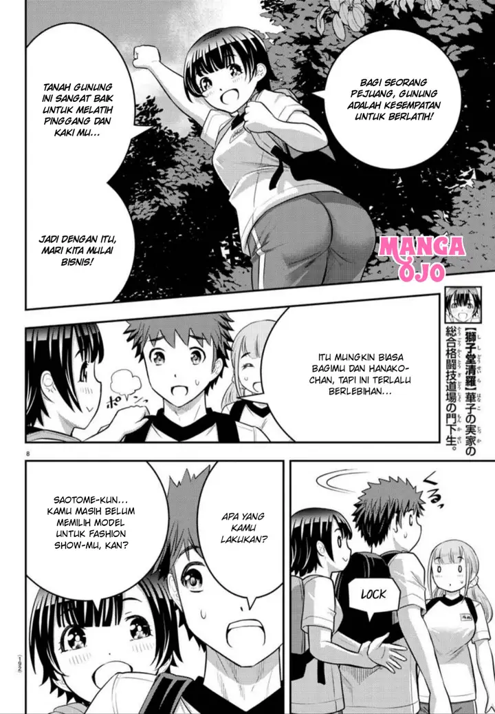 image-komik-yankee-jk-kuzuhana-chan-chapter-28-10/34