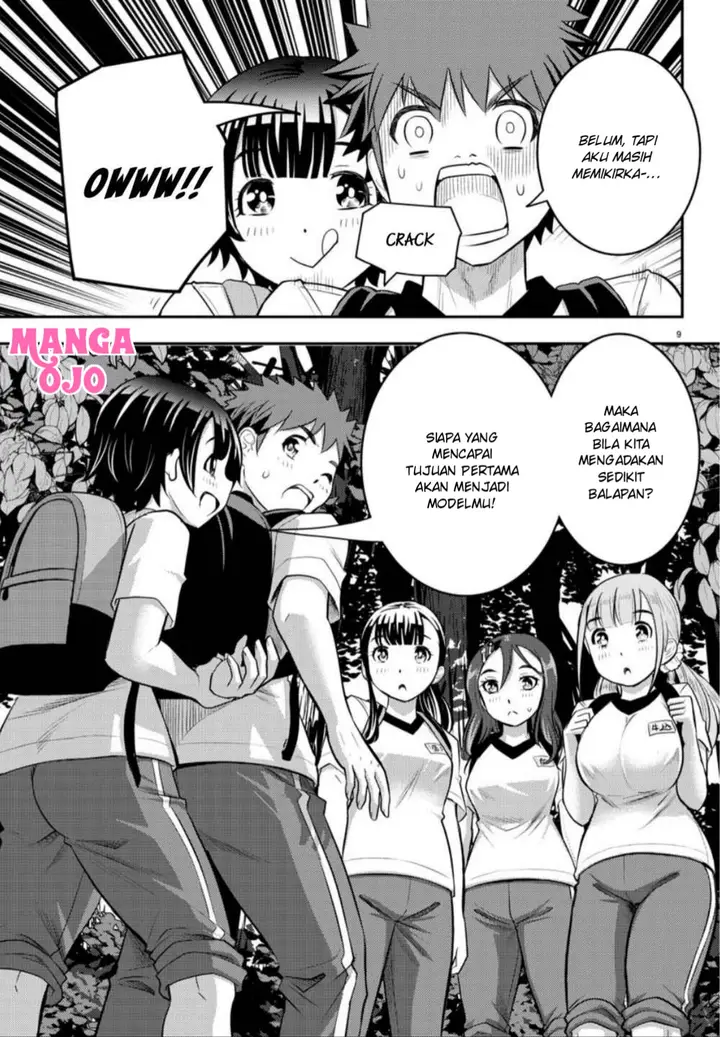 image-komik-yankee-jk-kuzuhana-chan-chapter-28-11/34
