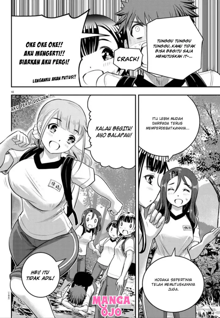 image-komik-yankee-jk-kuzuhana-chan-chapter-28-12/34