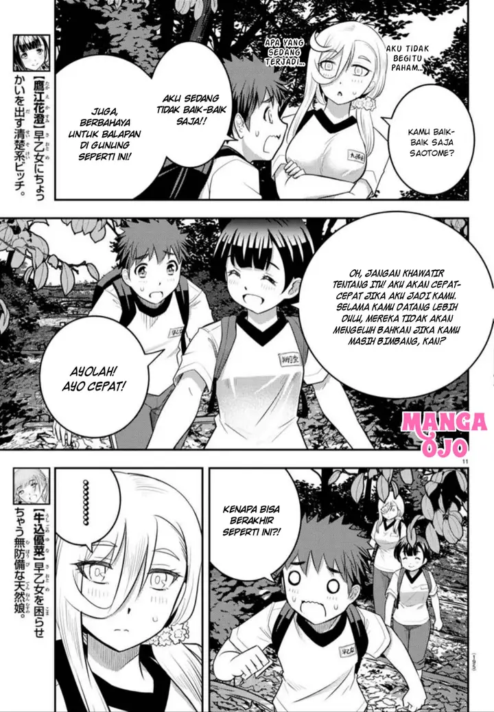 image-komik-yankee-jk-kuzuhana-chan-chapter-28-13/34