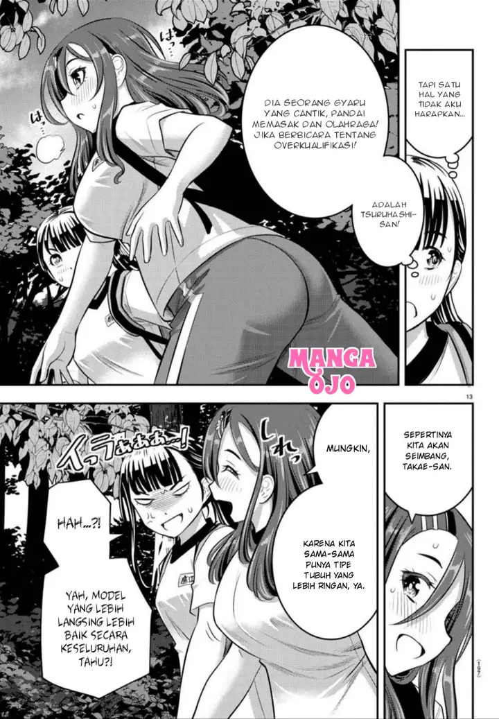 image-komik-yankee-jk-kuzuhana-chan-chapter-28-15/34