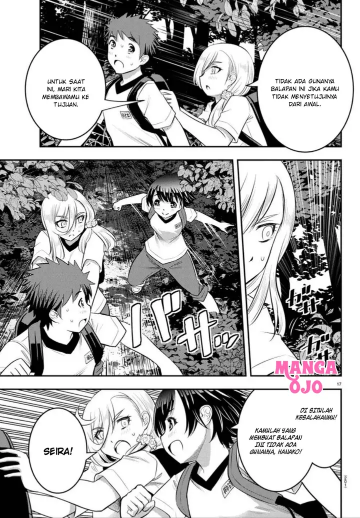 image-komik-yankee-jk-kuzuhana-chan-chapter-28-19/34
