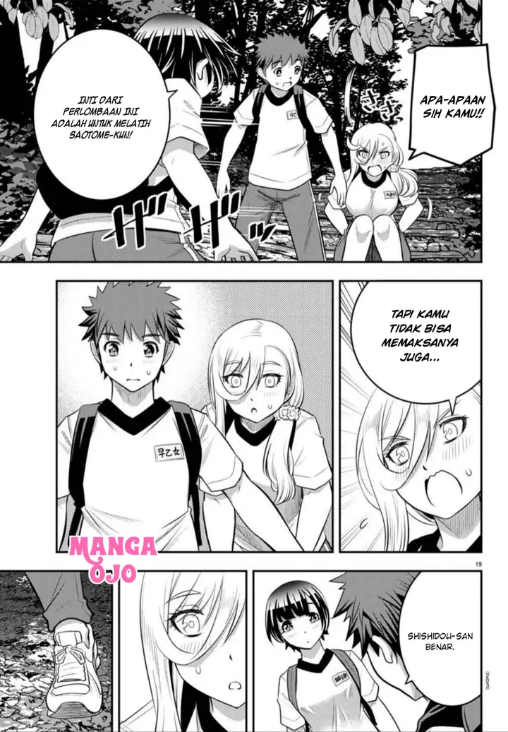 image-komik-yankee-jk-kuzuhana-chan-chapter-28-21/34