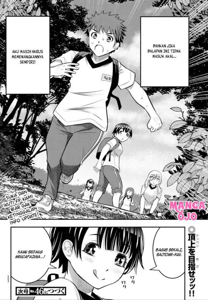 image-komik-yankee-jk-kuzuhana-chan-chapter-28-22/34