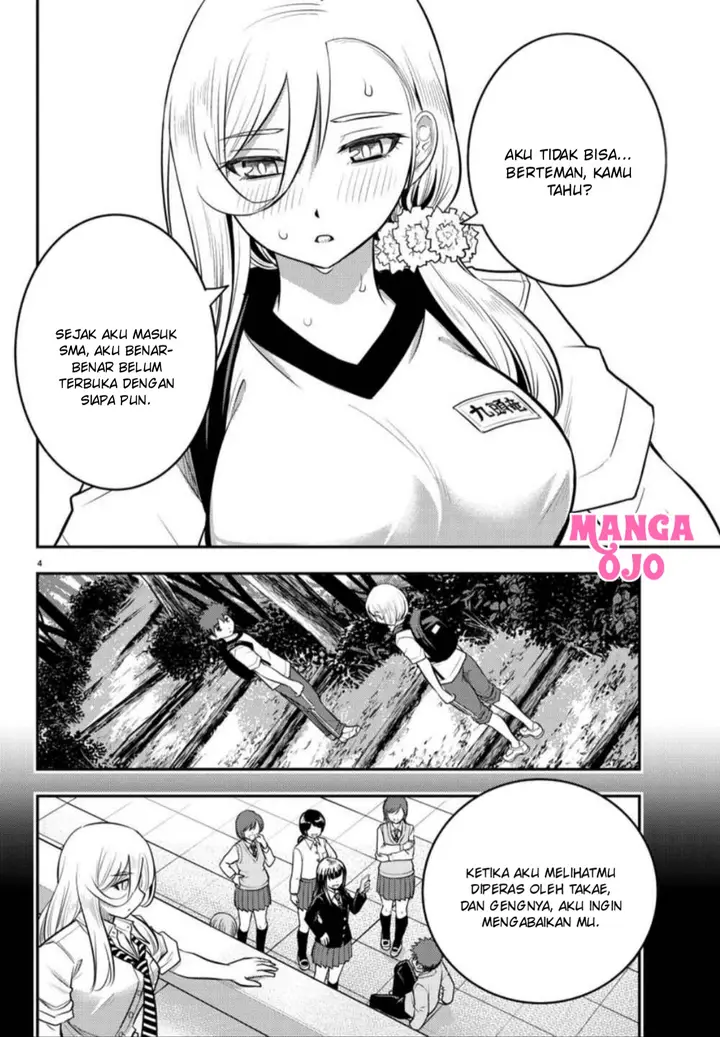 image-komik-yankee-jk-kuzuhana-chan-chapter-29-4/22