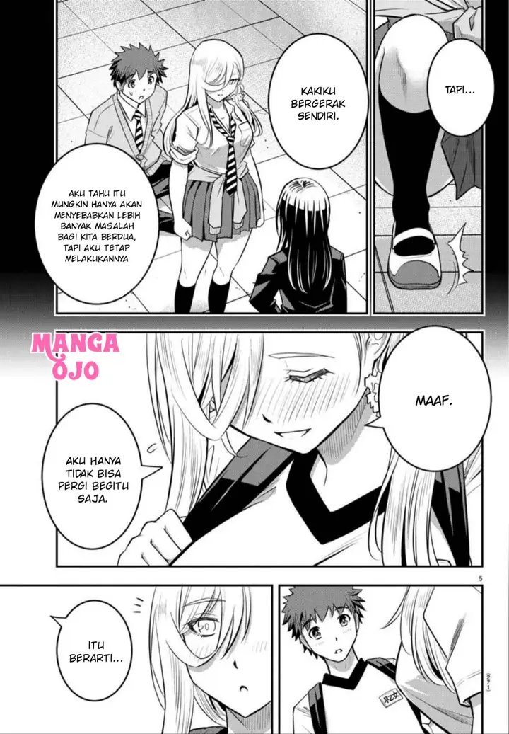 image-komik-yankee-jk-kuzuhana-chan-chapter-29-5/22
