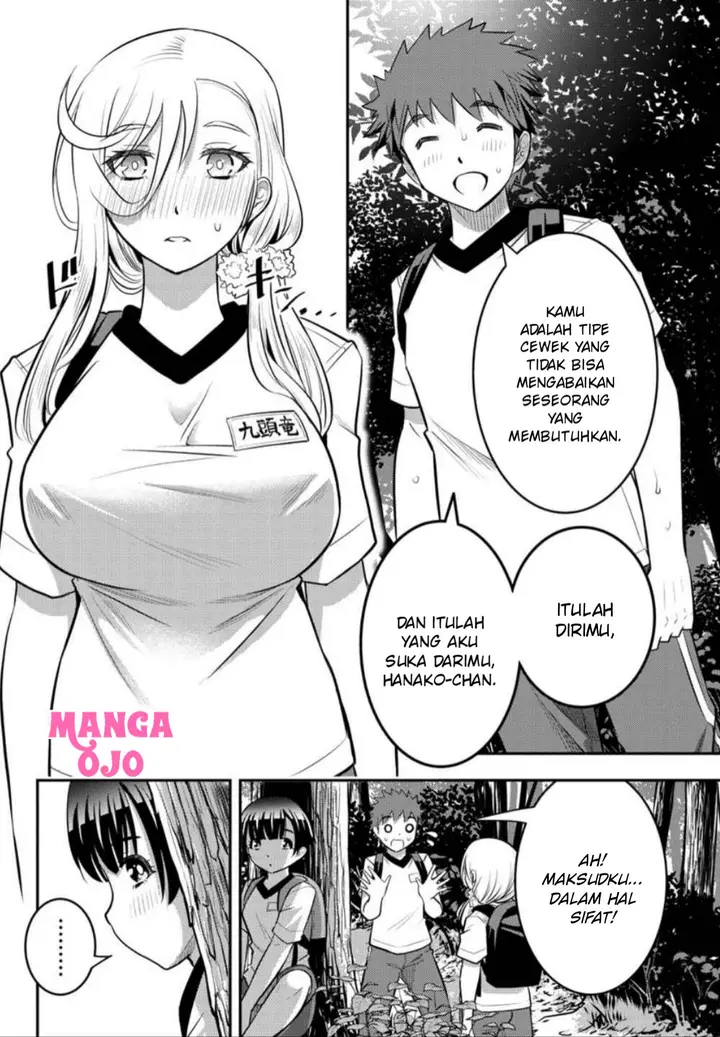 image-komik-yankee-jk-kuzuhana-chan-chapter-29-6/22