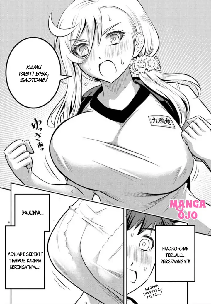 image-komik-yankee-jk-kuzuhana-chan-chapter-29-8/22