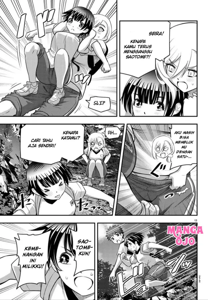 image-komik-yankee-jk-kuzuhana-chan-chapter-29-13/22