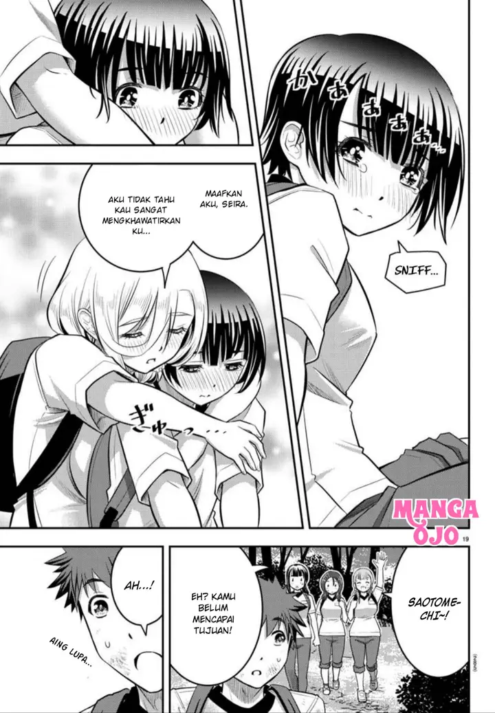 image-komik-yankee-jk-kuzuhana-chan-chapter-29-19/22