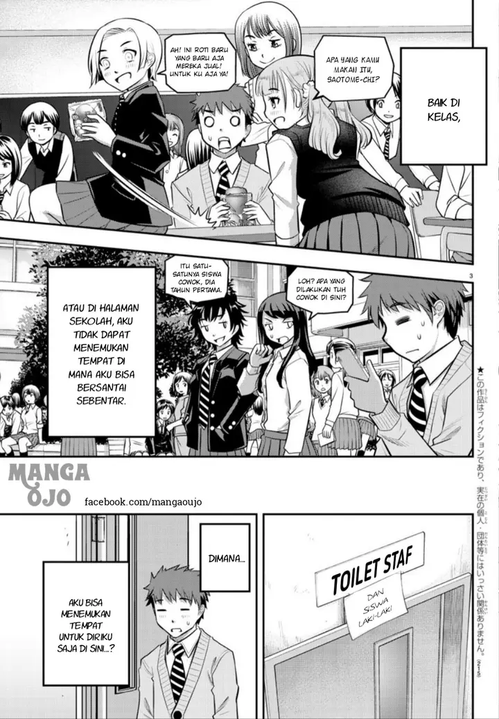 image-komik-yankee-jk-kuzuhana-chan-chapter-3-3/24