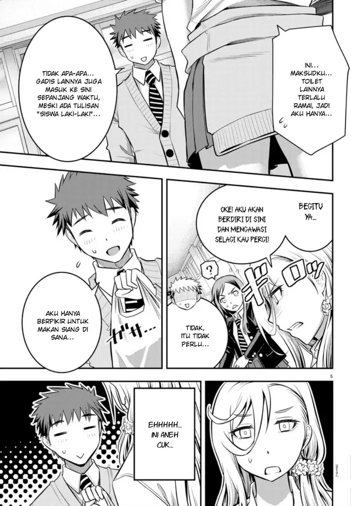 image-komik-yankee-jk-kuzuhana-chan-chapter-3-5/24