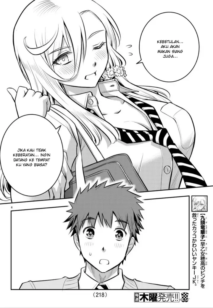 image-komik-yankee-jk-kuzuhana-chan-chapter-3-6/24