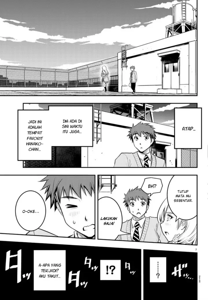 image-komik-yankee-jk-kuzuhana-chan-chapter-3-7/24