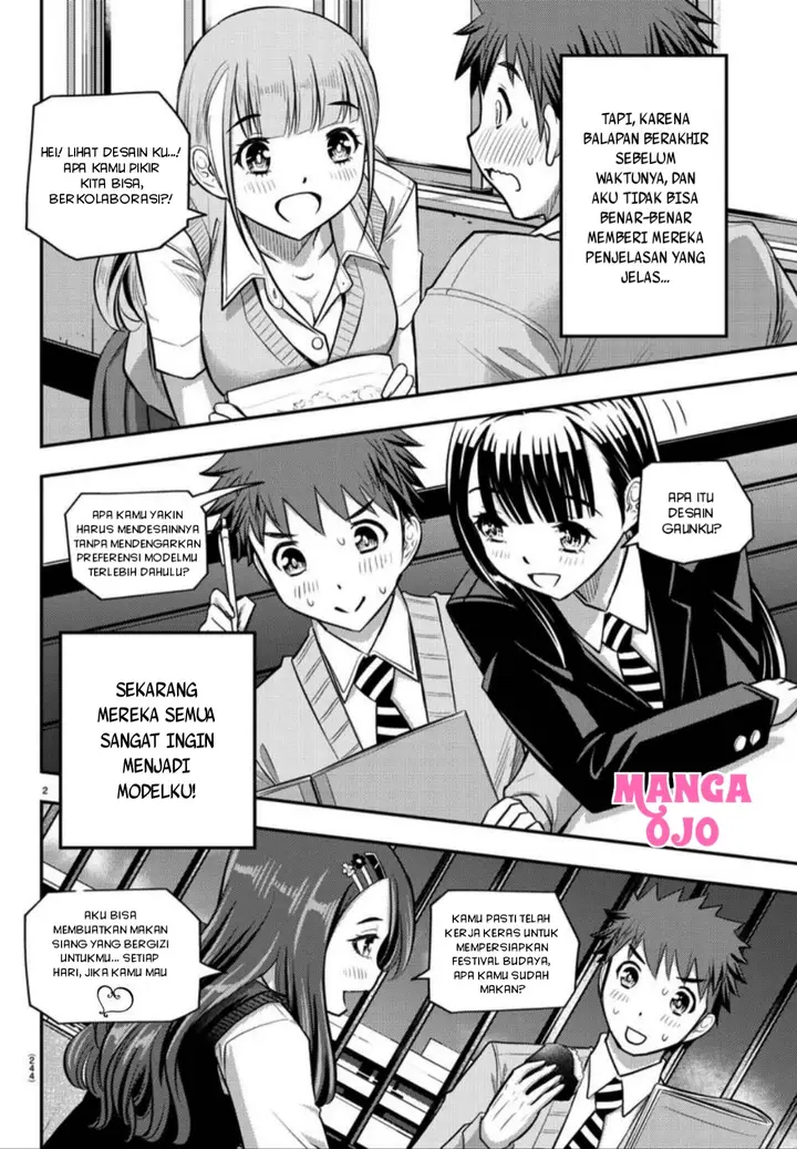 image-komik-yankee-jk-kuzuhana-chan-chapter-30-2/23