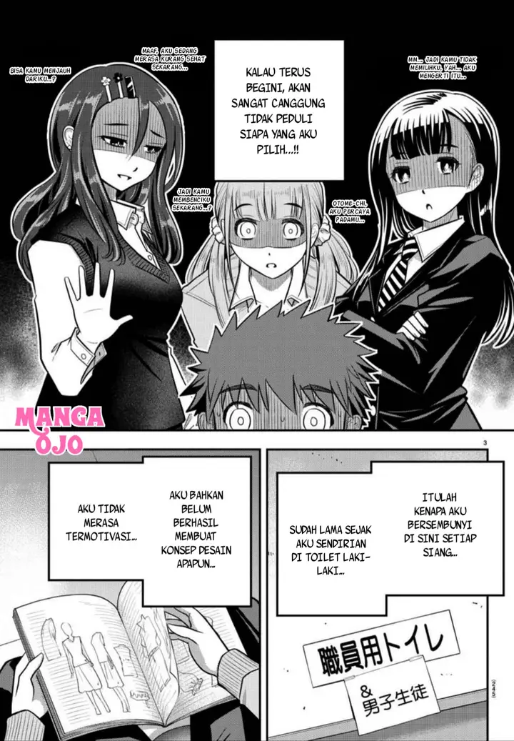 image-komik-yankee-jk-kuzuhana-chan-chapter-30-3/23