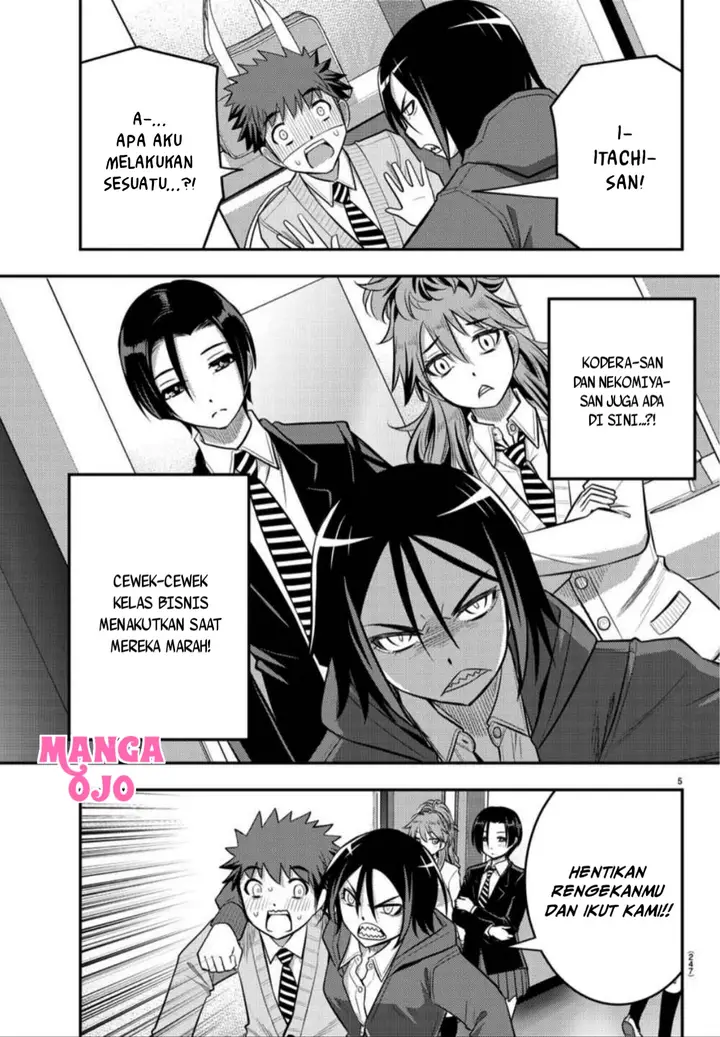 image-komik-yankee-jk-kuzuhana-chan-chapter-30-5/23