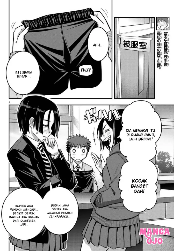 image-komik-yankee-jk-kuzuhana-chan-chapter-30-6/23