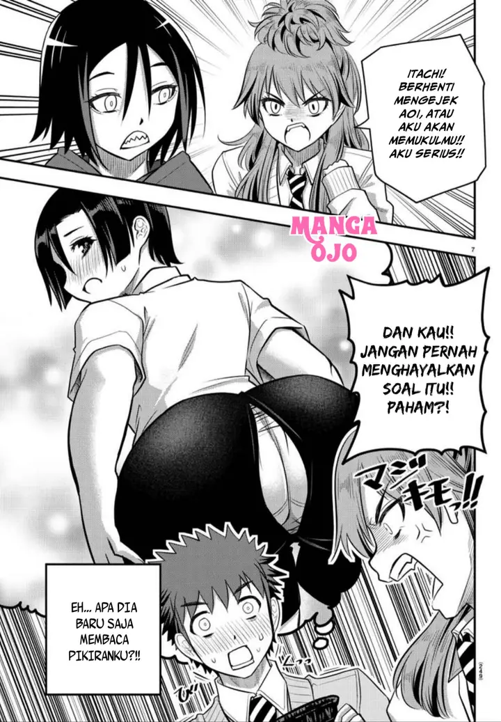 image-komik-yankee-jk-kuzuhana-chan-chapter-30-7/23