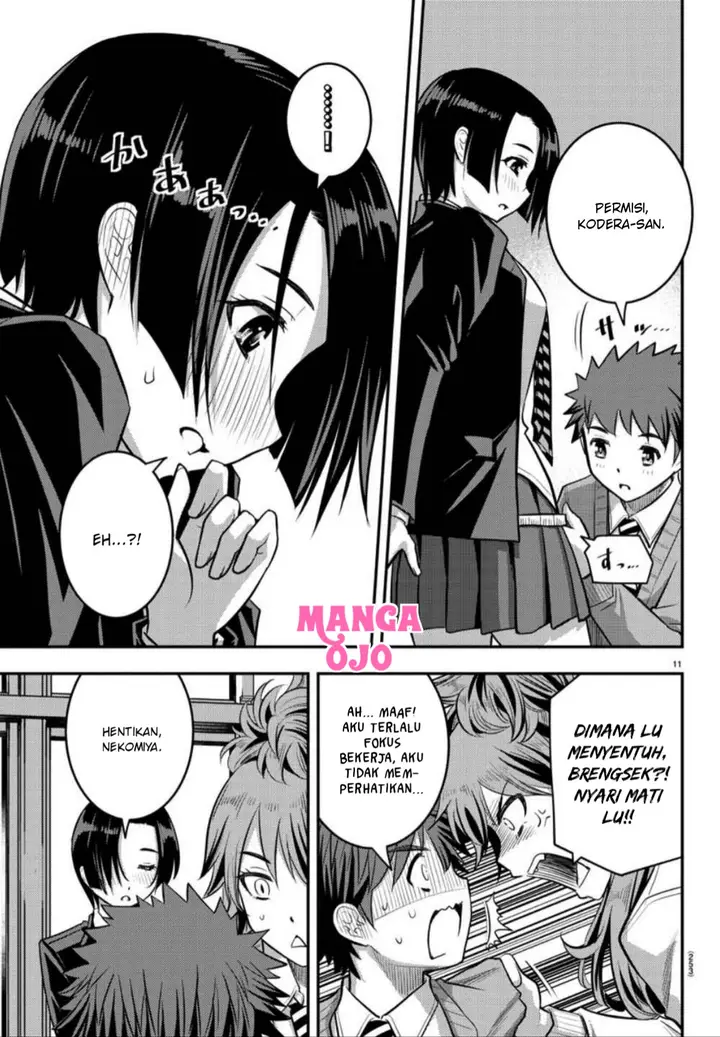 image-komik-yankee-jk-kuzuhana-chan-chapter-30-12/23